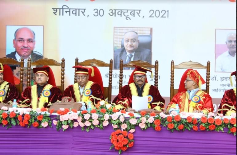 IIMT University Meerut Events photo 2